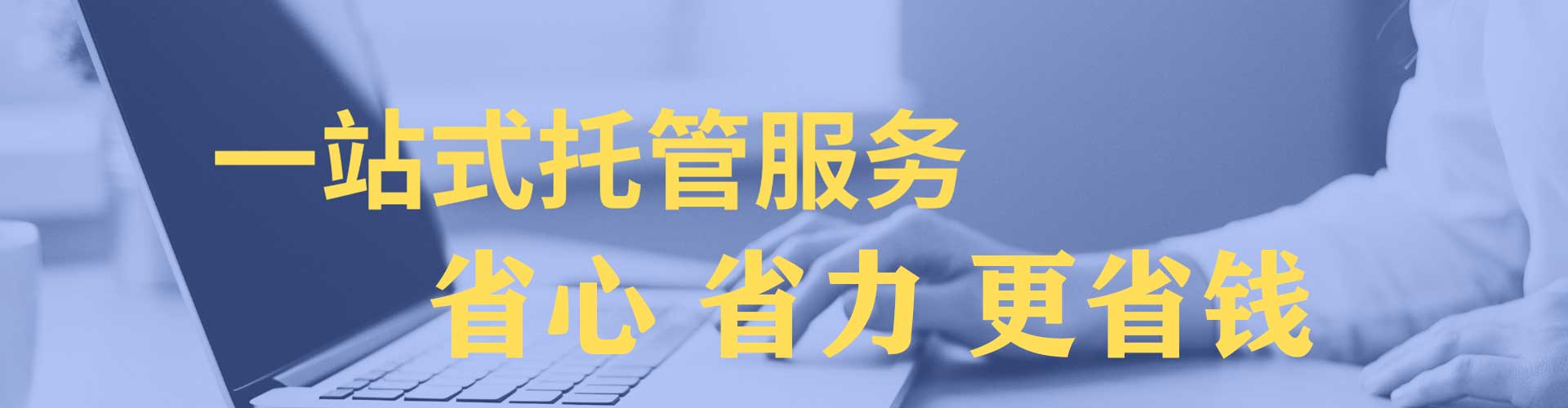 南阳百度如何推广