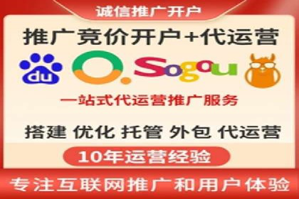 成功案例分享：SEO与SEM优化助力企业腾飞